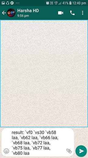 Eloquence svara screenshot 2