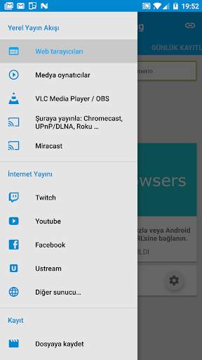 Screen Stream Mirroring screenshot 1