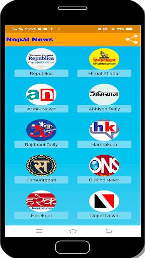 Nepal News Online screenshot 3