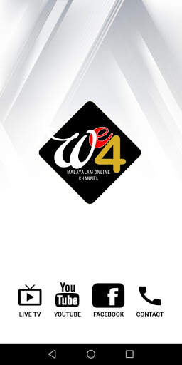 We4 live screenshot 2
