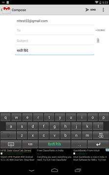 Hindi Keyboard Hindi Pride screenshot 2