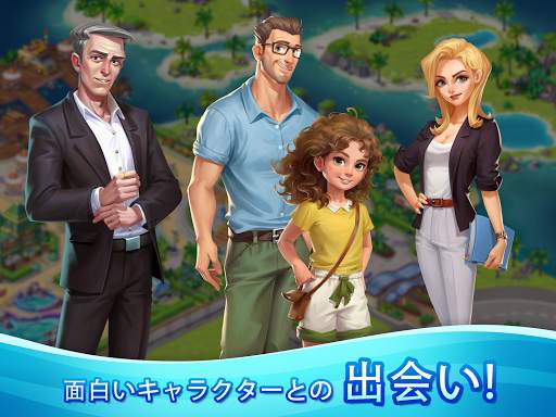 Aqua Blast: Fish Matching 3 Puzzle & Ball Blast screenshot 6