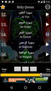Listen Quran Offline screenshot 5