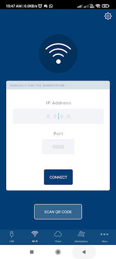 Volt MX screenshot 2