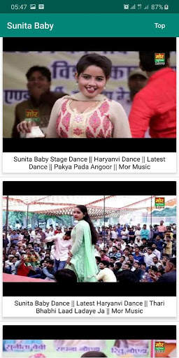 Sunita Baby Dance 2 تصوير الشاشة
