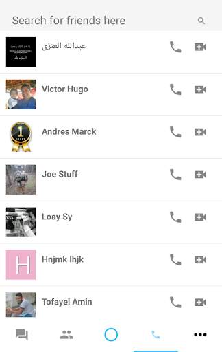 messenger souq screenshot 6