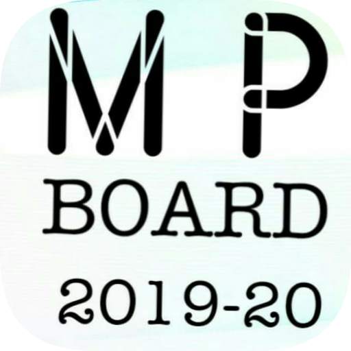 MP board 10th class modal & question paper 2020 5.15