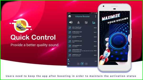 Super Speaker Loud Volume Booster 2020 screenshot 6