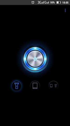 Flashlight screenshot 1