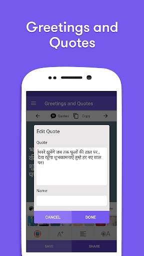 Greetings and Quotes for social apps status screenshot 4