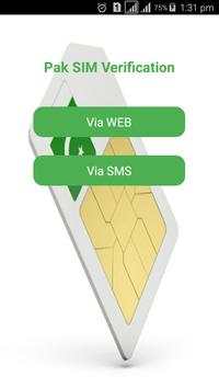Cnic SIMs Checker screenshot 1