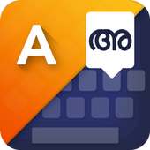 Malayalam Keyboard on 9Apps