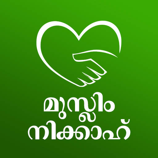 Muslim matrimonial - Malayogam 2.2.5