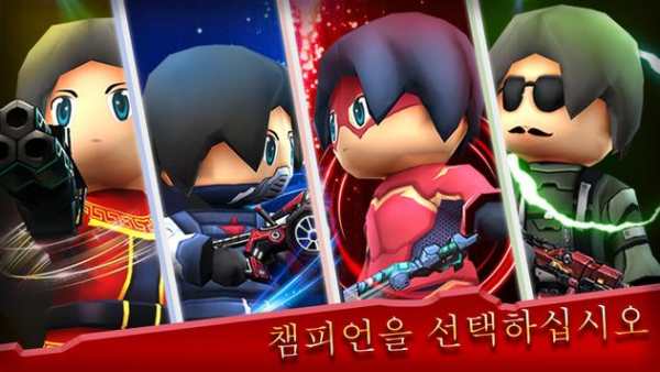 Moba Heroes 모바 히어로즈 : 5v5 screenshot 5