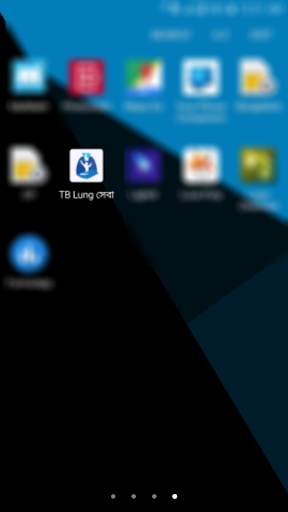 TB Lung সেবা screenshot 1