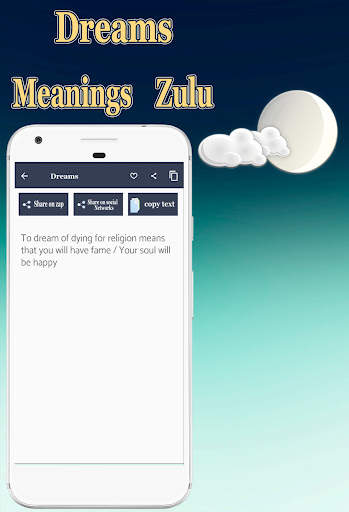 Meaning of Dreams Zulu screenshot 3