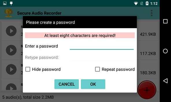 Secure Audio Recorder screenshot 2