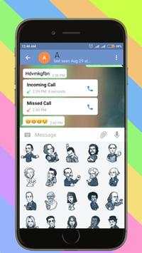 RU messenger screenshot 4