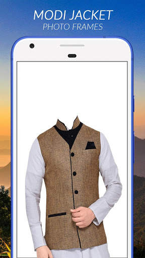 Modi Jacket Photo Frames скриншот 5