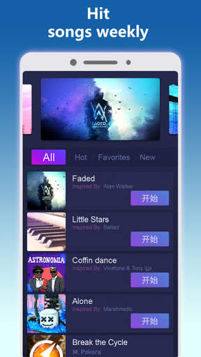 Piano Pad screenshot 3