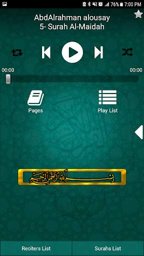 Listen Holy Quran Mp3 Audio  - Ability to download screenshot 1
