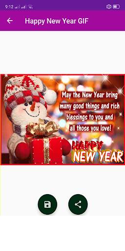 New Year GIF 2021 screenshot 14
