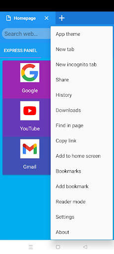 Super  browser screenshot 3
