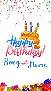 Birthday Song With Name screenshot 1