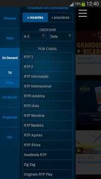 RTP Play स्क्रीनशॉट 4