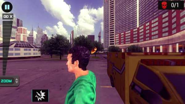 Police Sniper 3D Sniper Games screenshot 4