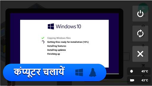 PC Creator - PC सीबिल्डिंग स्क्रीनशॉट 4