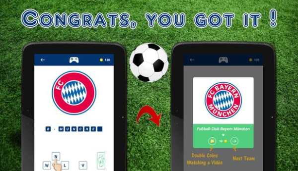 Klub sepak bola: tebak logo klub screenshot 7