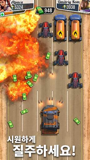 Fastlane: 복수의 거리 screenshot 4