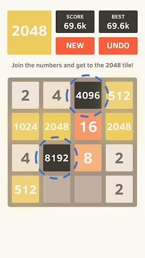 2048 screenshot 4