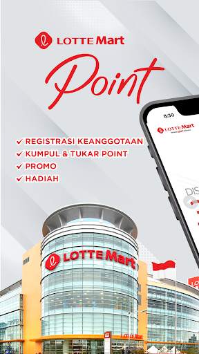 LOTTE Mart Point screenshot 1