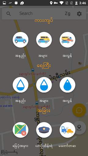 Yangon Map Offline screenshot 2