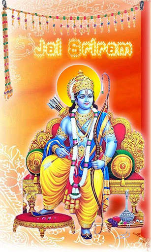 Sri Ram Live Wallpaper screenshot 1