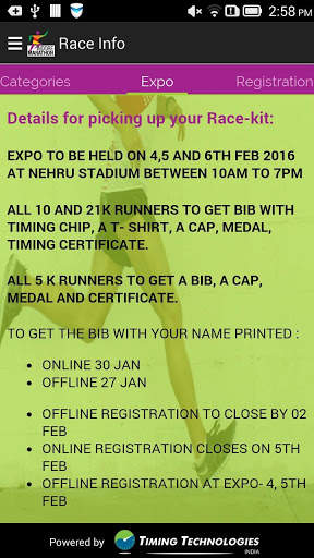 Jio Indore Marathon screenshot 4