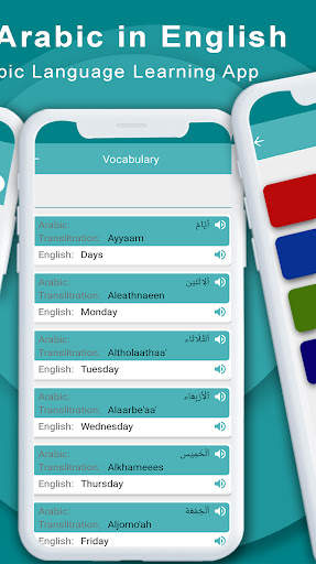 Arabic Speaking in English screenshot 3