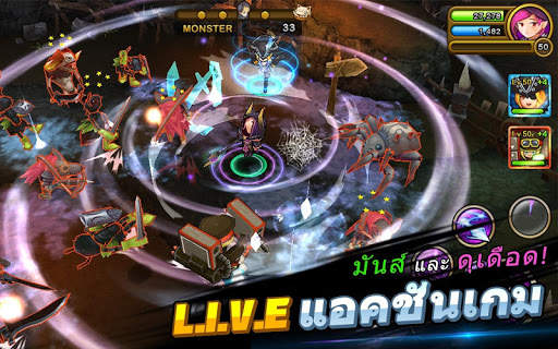 Guardian Hunter – นักล่าผจญภัย [Online] screenshot 3