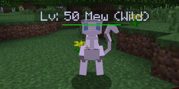 Pixelmon Craft for Minecraft screenshot 4