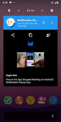 Notification Popup screenshot 2