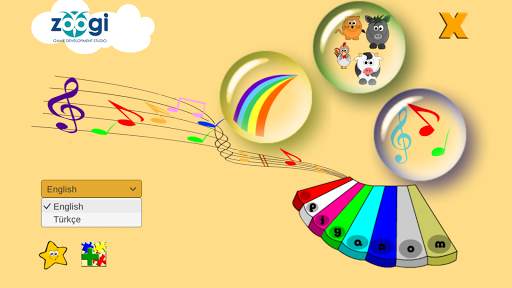 My Piano ( Baby / Toddler ) screenshot 1