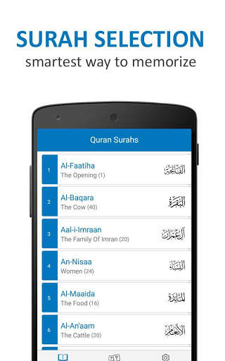 Quran Surahs Learn & Quiz screenshot 1