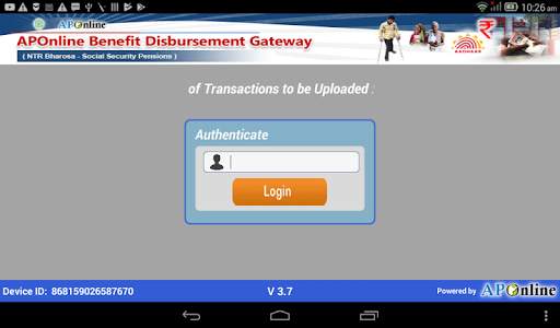 ABDG Offline screenshot 2
