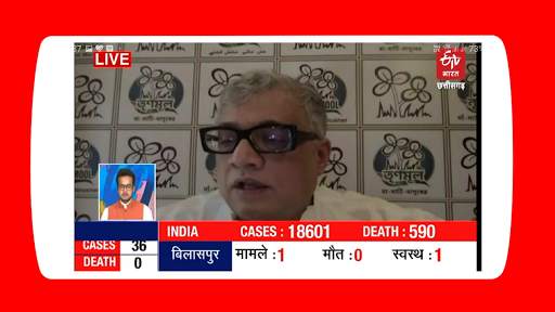 Hindi News-Hindi Live News Online 24/7. screenshot 4