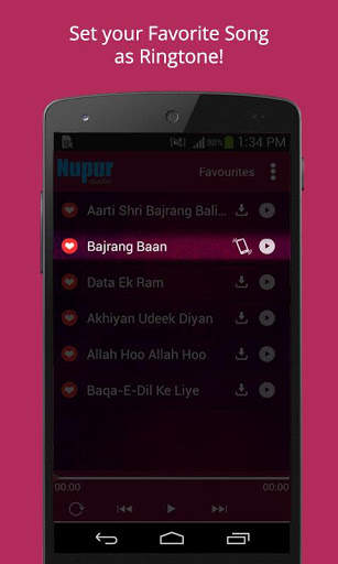 Indian Gaana & Ringtone screenshot 4