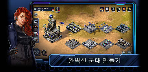 엠파이어앤앨라이즈 (Empires & Allies) screenshot 2