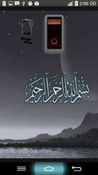 Islamic Flashlight screenshot 3