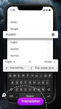 Keyboard for iPhone 11 - Emoji Keyboard for iPhone screenshot 4